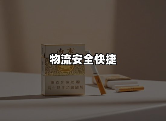专业优势